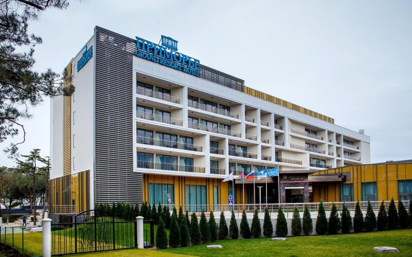 Общий вид отеля Приморье Grand Resort Hotel